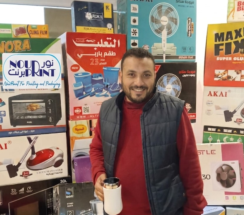 Tamer2 التعاقدات الخارجية بشركة نور برنت