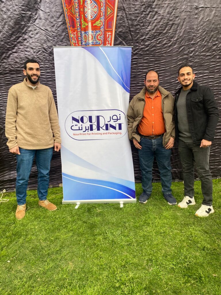 WhatsApp-Image-2026-03-12-at-8.55.37-AM-5-768x1024 حفل إفطار شهر رمضان لشركة المتحدة ونور برنت 2026