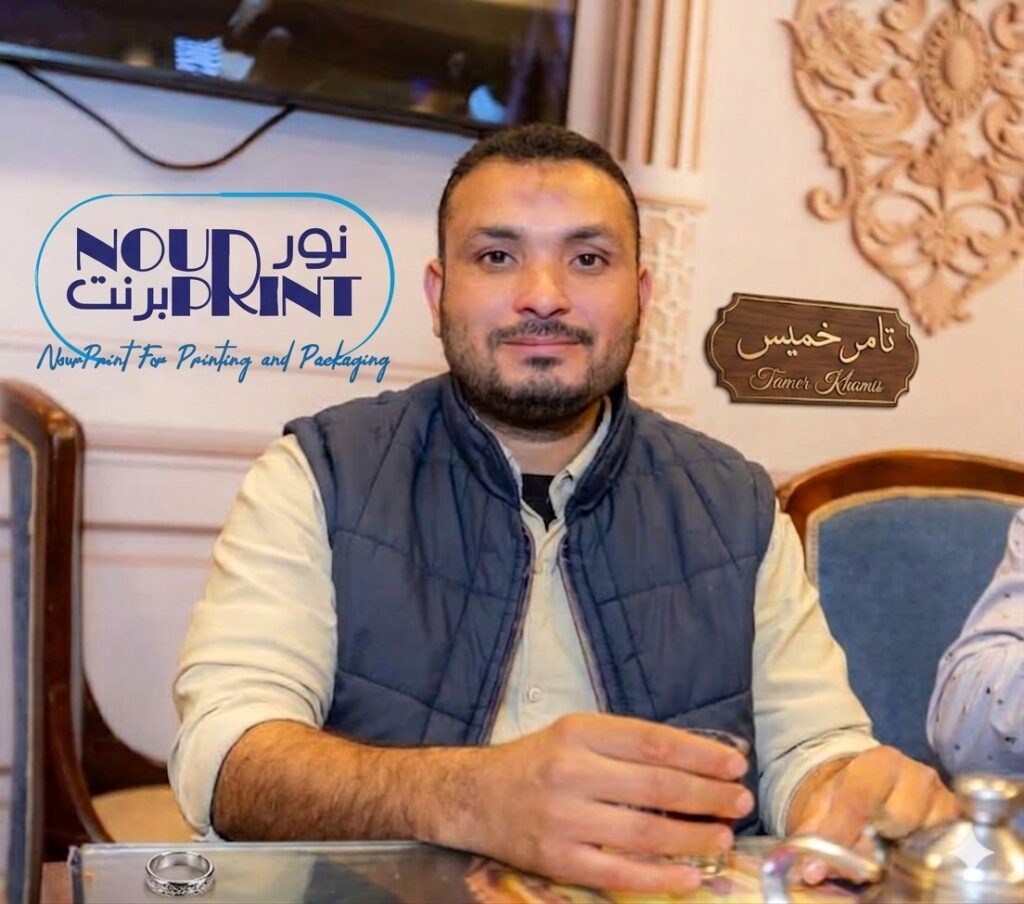 Tamer-1024x904 التعاقدات الخارجية بشركة نور برنت